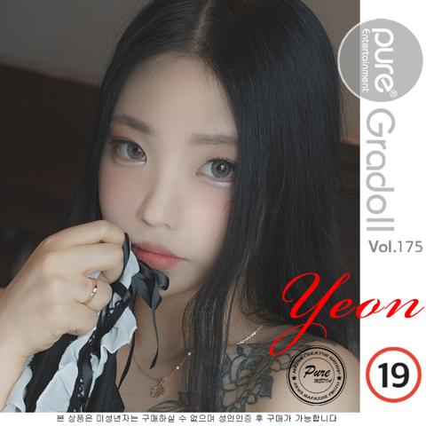 Vol.175 – YeonHwa